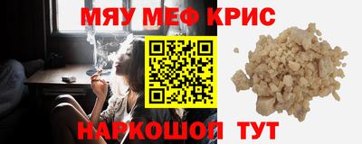 хмурый Абинск