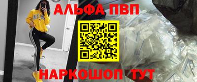 мяу мяу мука Азнакаево