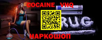 хмурый Абинск