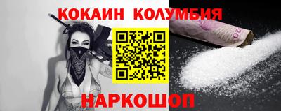 хмурый Абинск