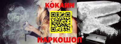 mdpv Абакан
