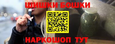 mdpv Абакан