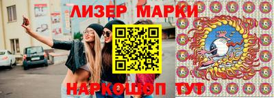 mdpv Абакан