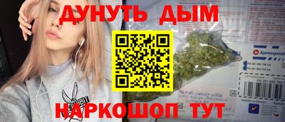 мяу мяу мука Азнакаево