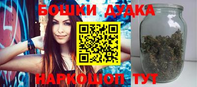 mdpv Абакан
