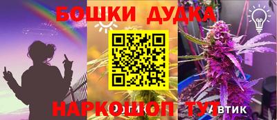 mdpv Абакан