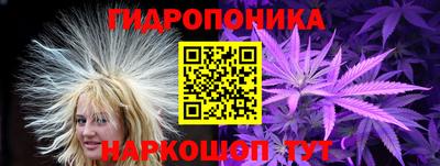 mdpv Абакан