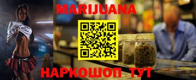 мяу мяу мука Азнакаево
