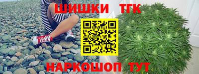 мяу мяу мука Азнакаево