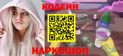 хмурый Абинск