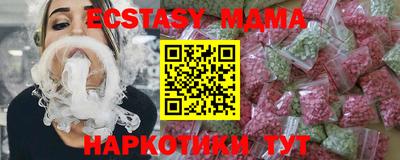 хмурый Абинск