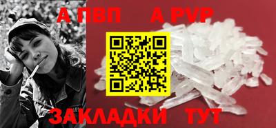 мяу мяу мука Азнакаево