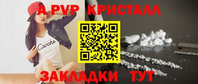 мяу мяу мука Азнакаево