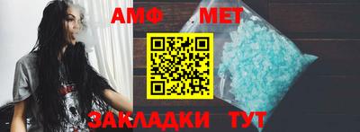 мяу мяу мука Азнакаево