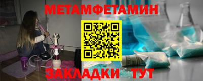 mdpv Абакан