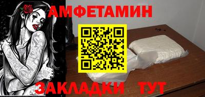 мяу мяу мука Азнакаево