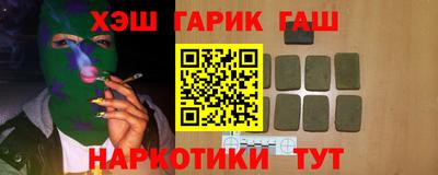 mdpv Абакан