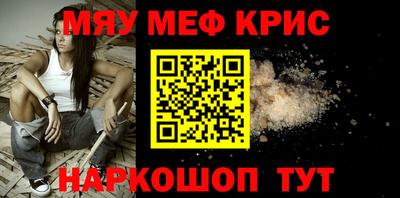 хмурый Абинск