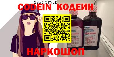 mdpv Абакан